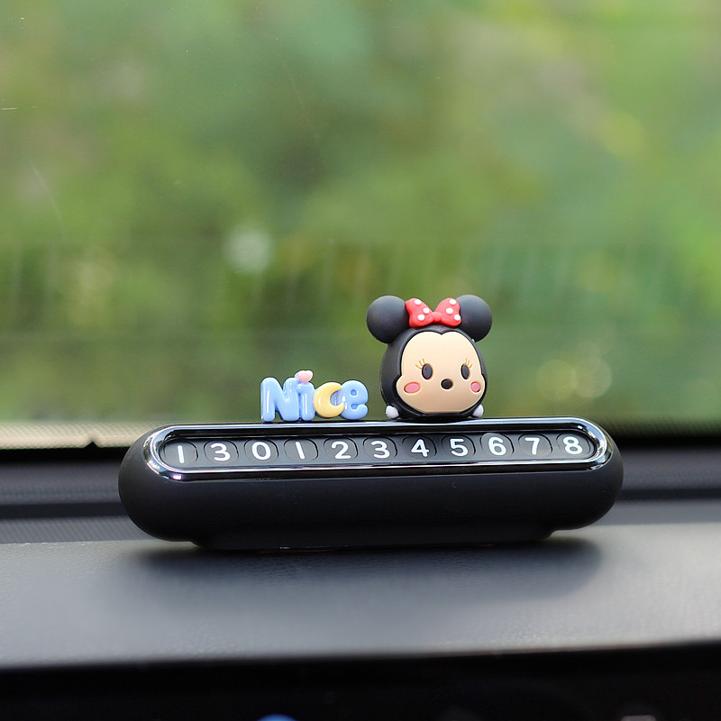 米奇米妮中控台停车号码牌