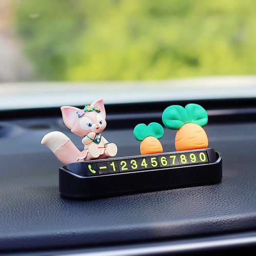 狐狸玲娜贝儿汽车挪车电话号码牌车载移车牌临时停车数字可隐藏