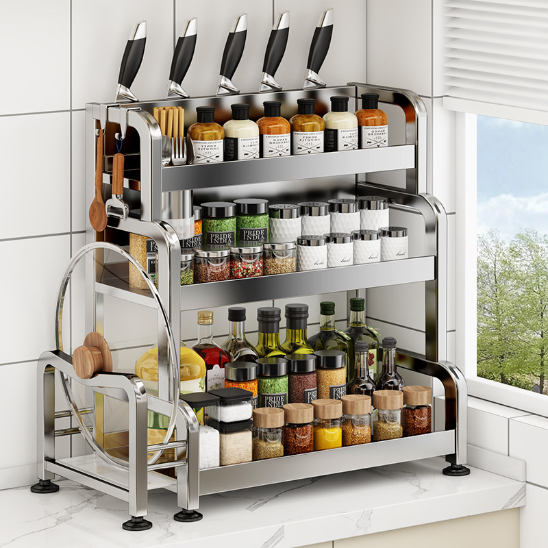 悍高厨房调料品置物架不锈钢多功能台面筷子刀架盐调味瓶罐收纳盒