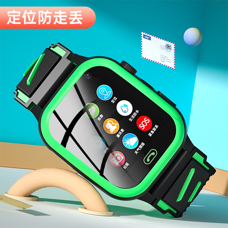 儿童电话手表学生防水中小学生多功能通话男女孩初高中生智能手表GPS定位青少年成人怎么样,好用不?