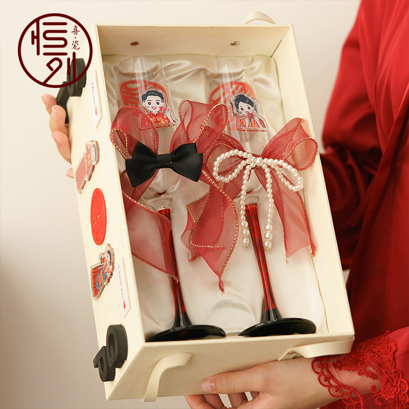 仲夏知己新婚结礼物送人敬