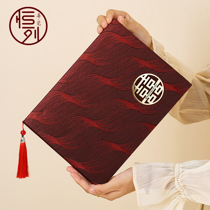 结婚礼金簿签到本婚礼嘉宾随礼单名册礼喜簿