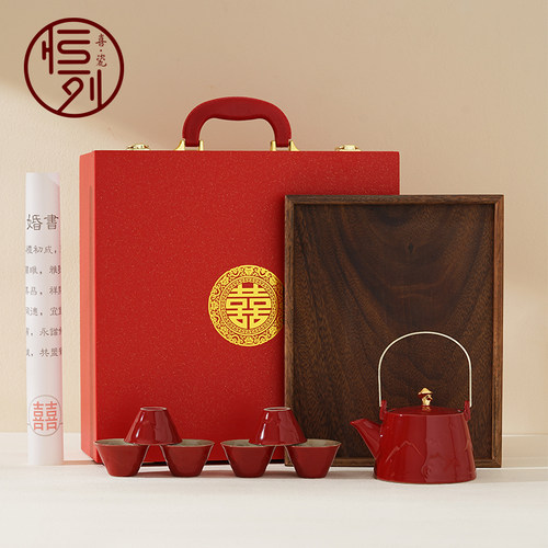 改口敬茶杯结婚茶具套装送新人
