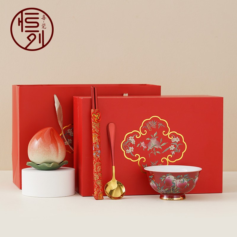 恒列寿碗定制中式套装回礼祝寿高档寿桃生日礼盒老人伴手百岁答谢