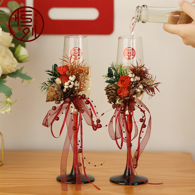 仲夏知己特别的新婚礼物送