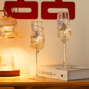 恒列结婚礼物送新人香槟高脚杯手工diy水晶流苏送闺蜜新婚敬酒杯