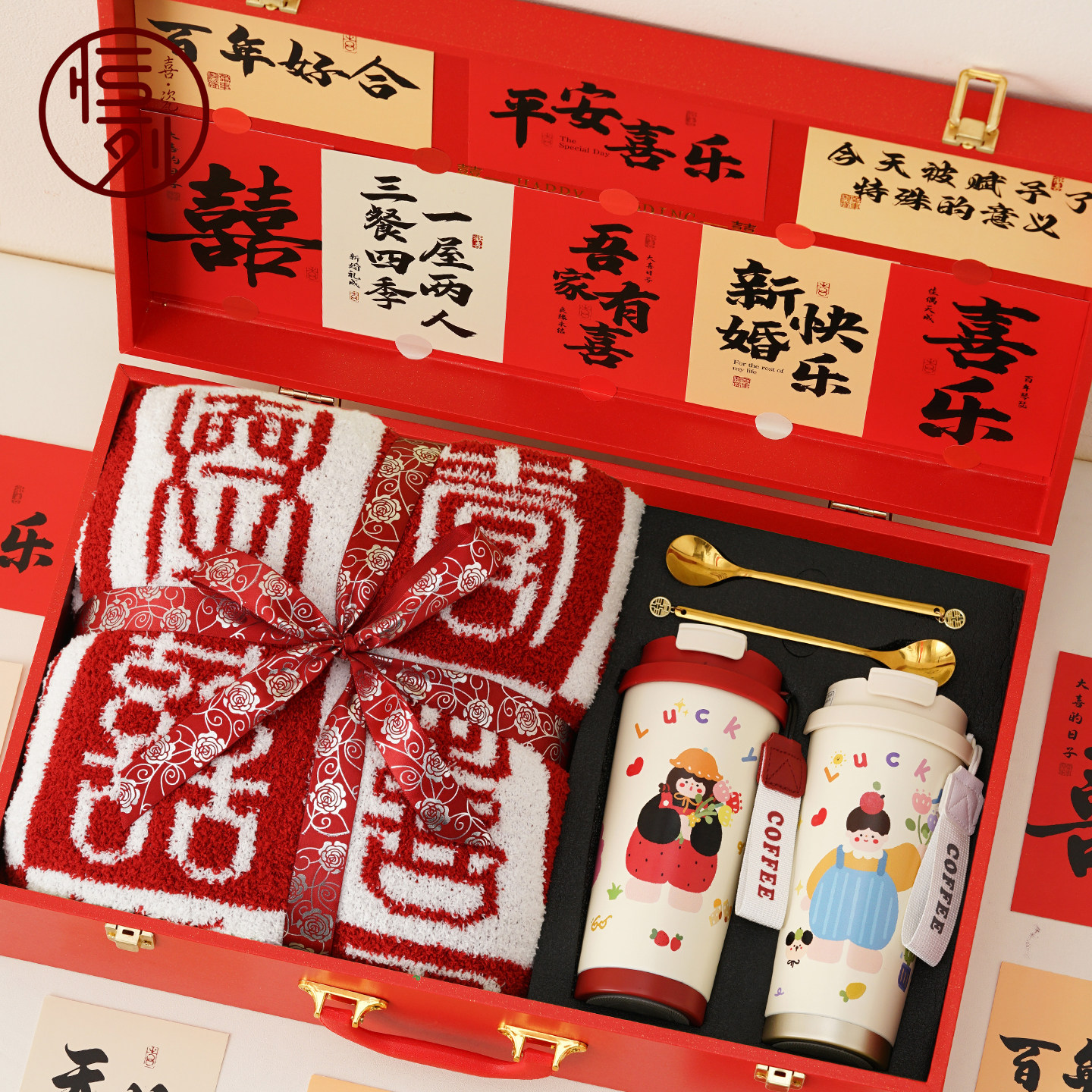 新婚礼物送新人百喜毯保温杯