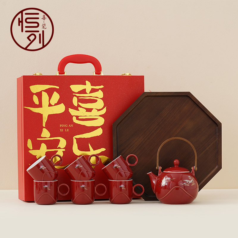 恒列仙鹤寿桃茶具套装实用茶壶茶杯送老人生日祝寿贺寿答谢宴回礼