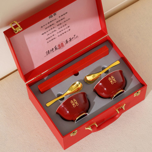 结婚喜碗对碗红色对碗筷餐具套装