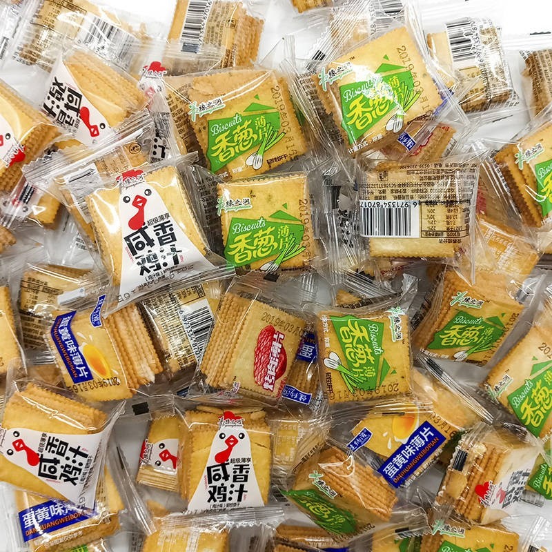 馋@奇香葱饼干小袋装鸡汁咸味饼干薄脆小饼干类休闲食品零食整箱
