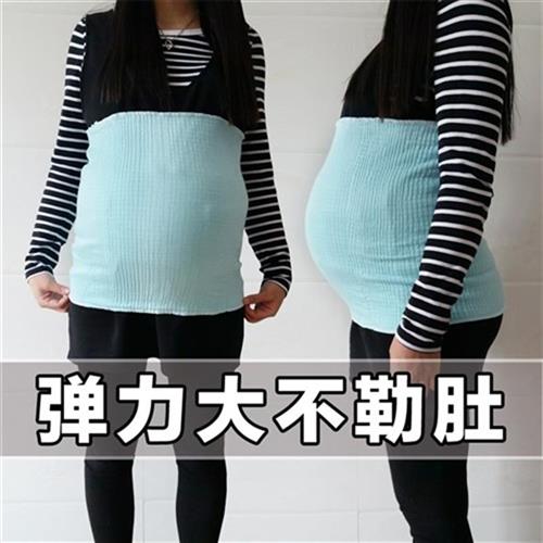 孕妇怀孕护肚围p腹加肥胖人加宽加大护腰带春夏季