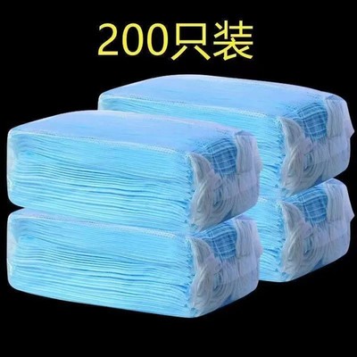 新款四层加厚一次性口罩独立包装防尘防飞沫舒适透气成人男女口罩