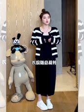 电子元器件包装 胖妹妹吊带连衣裙两件套早秋黑色条纹大码女装宽松气质显瘦套装裙