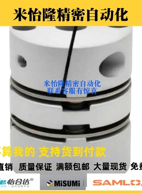 DBJ53-D21 D28-d4 d5 d6 d8 d10-e4 e5 e6 e8 e9 e10双膜片联轴器