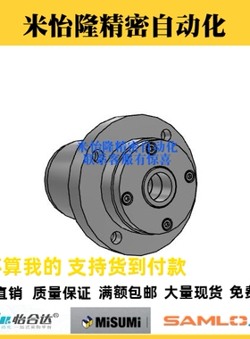 轴承座BJF91-7002/7003/7004/7005/7006/7007/7008/7009/7010-N-L