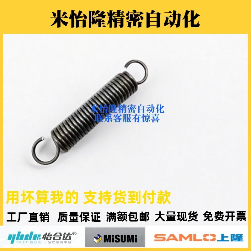 AWT3/4/5/6/8/10/12-10/15/20/25/30/40/50/60/708090100拉伸弹簧