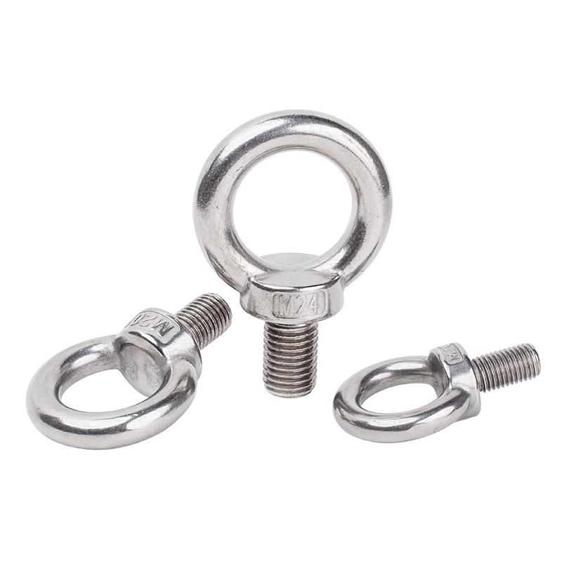 吊环螺丝 吊环螺母SLMNK SLMNL-M8 M10 M12 M16 M20 M24 M30