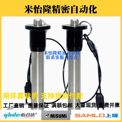 ZAA21-d5/d6/d8/d10d12d16-L10 L15 L20 L25 L30 L35 L40 L45 L50