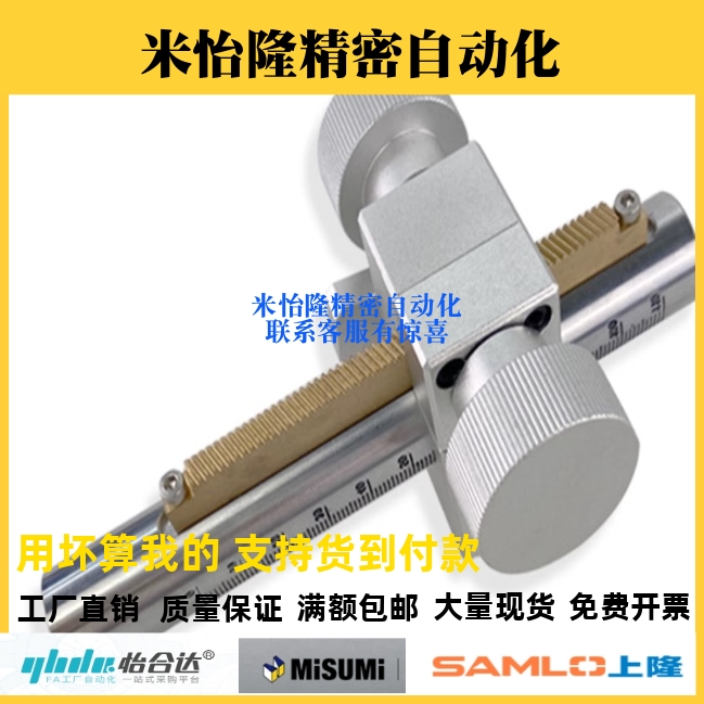 ZKST/ZKSTP/ZKB20/40/80-25/50简易调整组建HHT01/HHT31/HHT81