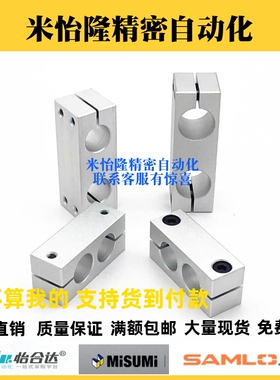 替怡合达RDJ01 RDJ02 RDJ11 RDJ12 RDJ21 RDJ22 RDJ31 RDJ32