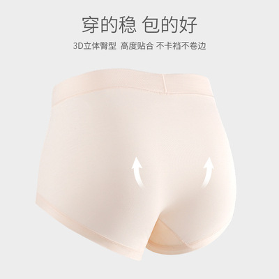 春夏女款内裤无痕高腰舒适抑菌裆女士无痕大码新款收腰多色短裤头