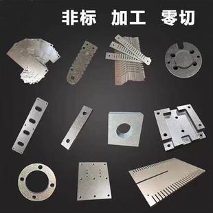 云母板加工耐高温1000度金云母板工业防火阻燃云母垫片绝缘隔热板