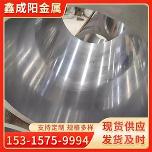 调质精密珩磨管液压油缸缸筒油缸管气缸管滚压管缸筒不锈钢珩磨管