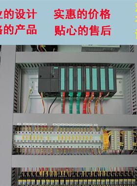 非标定制PLC自动化低压电气控制成套动力箱恒压供水柜可程序编程