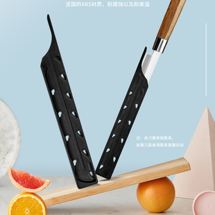 9寸厨房刀具日式 面包刀刀套 鱼生刀保护套 加长版 家用烘焙刀刀鞘