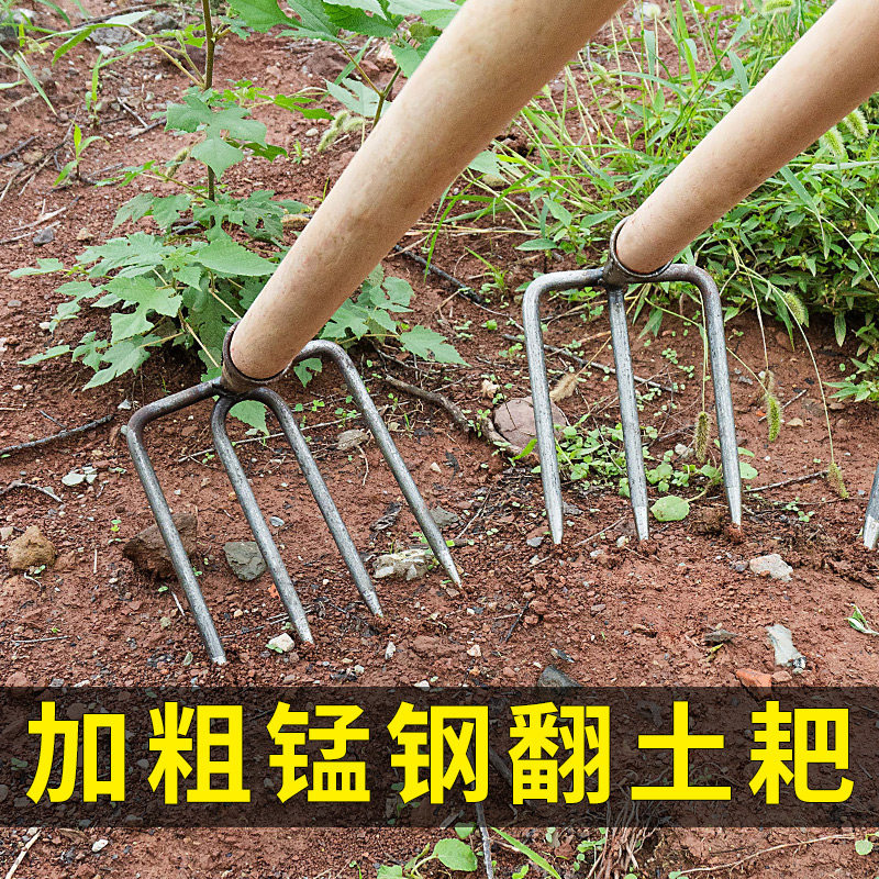 翻地铁耙子松土神器刨花生钢钉耙三四齿锰钢锄头家用种菜农用工具