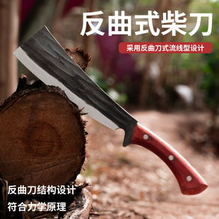 加厚砍柴刀高锰钢锻打手工砍树专用刀柴刀高硬度镰刀开山户外农用