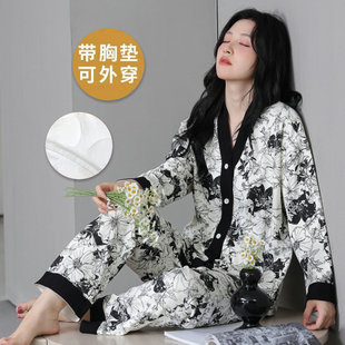 爱慕秋夏官方带胸垫一体睡衣女款春秋款2025新款高级感纯棉拼色