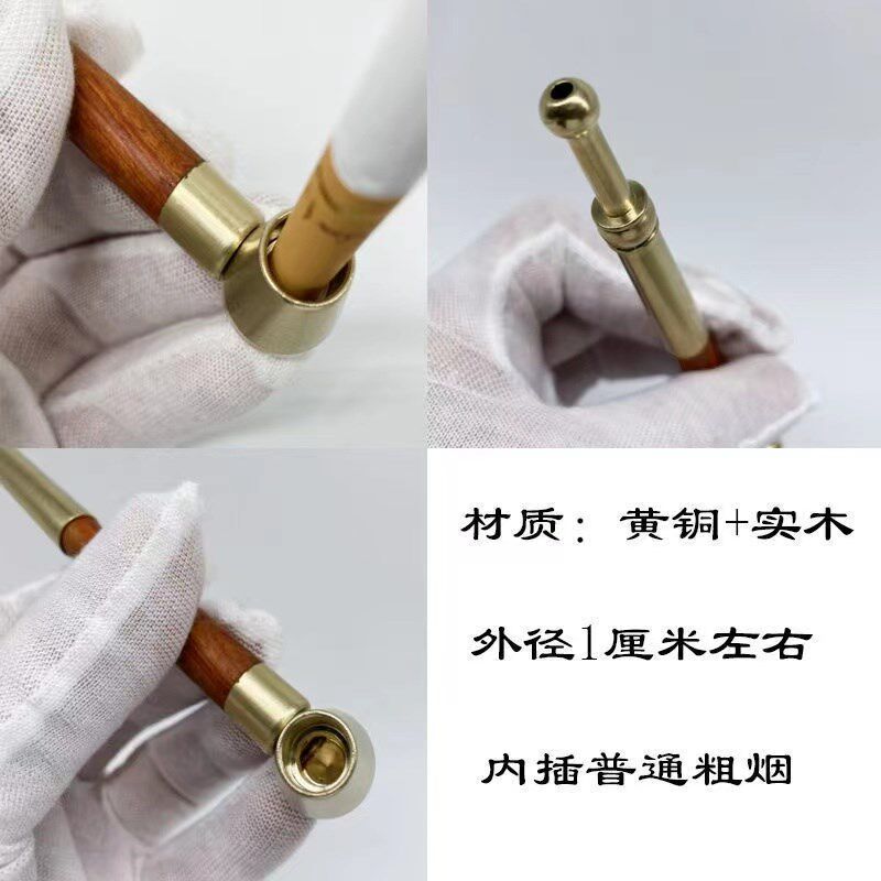 烟斗男士短款便携传统老式纯铜烟锅手工带过滤芯旱烟袋两用可拆洗