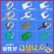 管卡ppr水管管卡25u型膨胀螺丝神器20固定卡扣卡加厚塑料高脚卡子