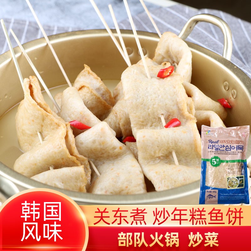 韩国鱼饼正宗韩式部队火锅甜不辣炒年糕条关东煮安心鱼饼汤400g