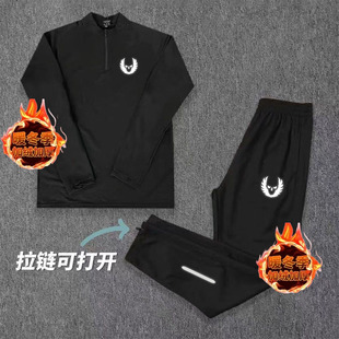 秋冬冬训俄勒冈加绒长裤跑步运动套装男女体考比赛田径训练服长袖
