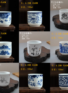 千禹兴复古风高温烧制青花瓷