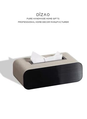 欧式摆件灰色编织高级感纸巾盒家用客厅餐巾盒售楼部抽纸盒装饰品