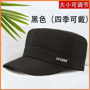 男士平顶帽帽子男款平顶帽简约纯色单帽户外遮阳帽太阳帽四季旅游
