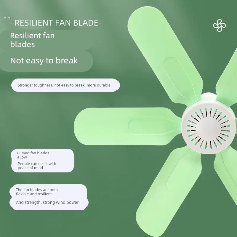 电风扇小迷你蚊帐吊扇微风宿舍学生家用小型静音大风力床上小电扇