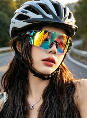 适用于美利达山地自行车骑行防风遮阳偏光太阳眼镜男女挑战者三百