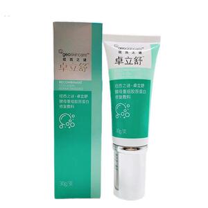 胶卓立舒滋润原蛋白修复液重组胶原蛋白修复敷料