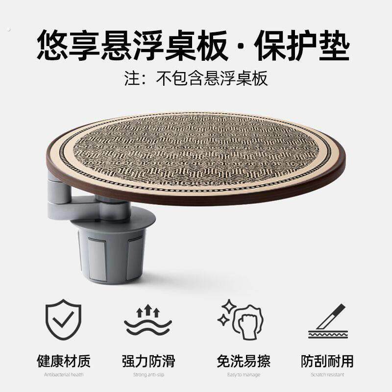 车载小桌板防滑垫理想车载悬浮小桌板防水皮革垫圆形汽车防滑桌垫
