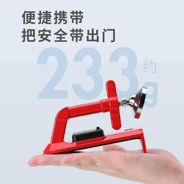 德国阻门器防身武器保护自己自保神器女生随身报警器合法
