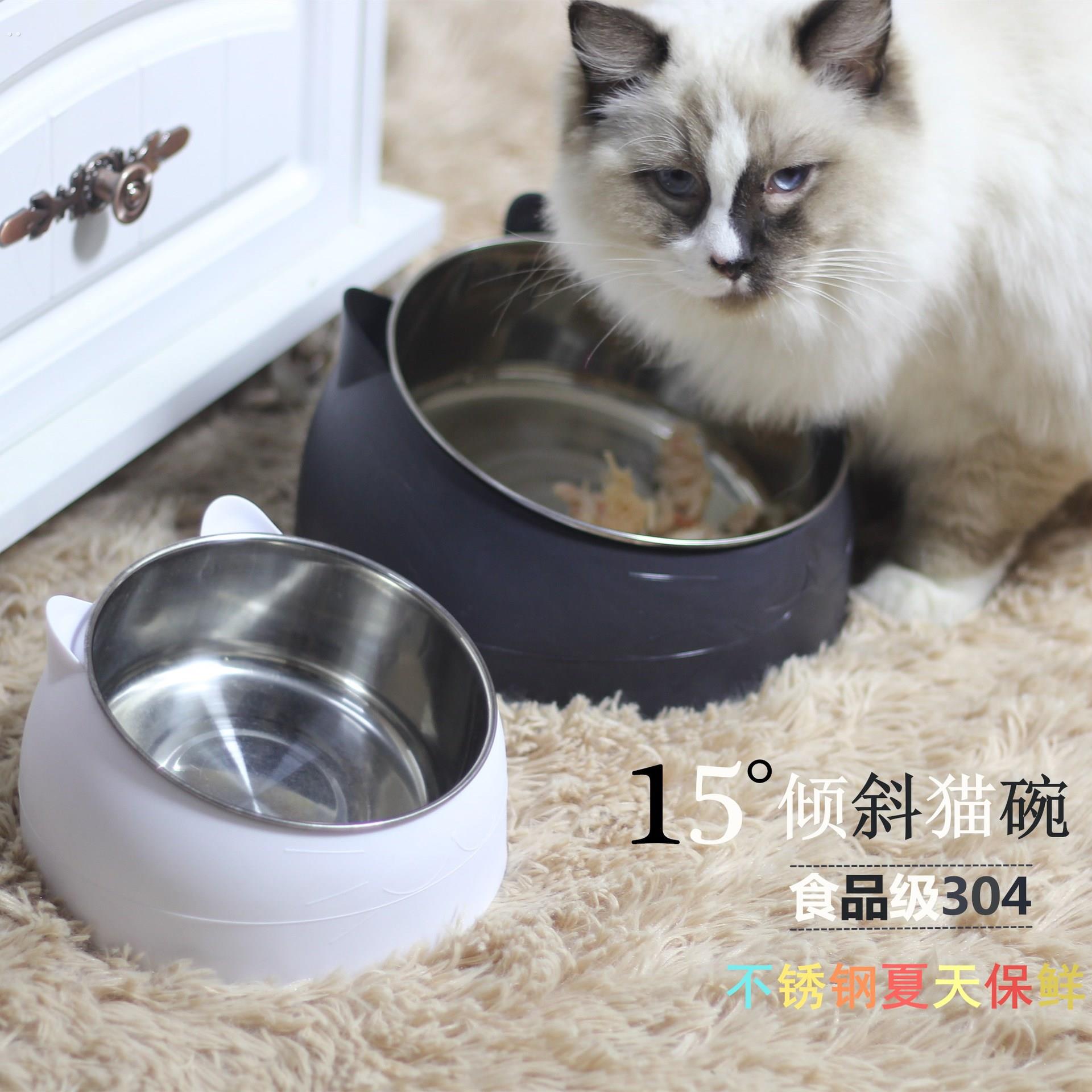 猫碗食盆斜口碗不锈钢碗防打翻狗碗狗盆喝水吃饭盆保护颈椎猫狗碗