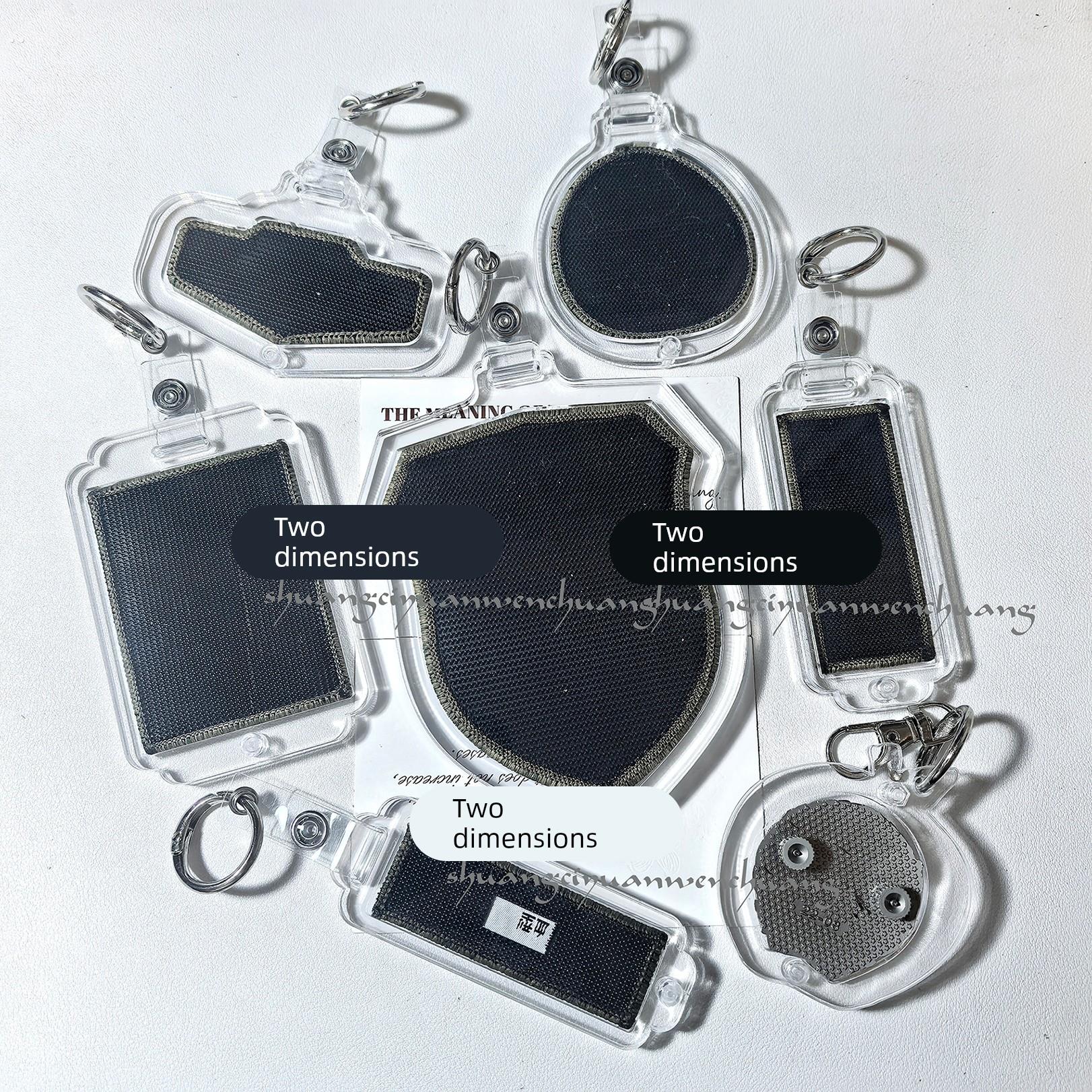 高透亚克力透明套保护壳胸标旗臂章姓名牌钥匙扣挂件纪念礼物情侣