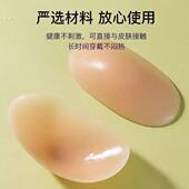 硅胶垫肩神器直角肩女肩垫自粘肩贴防溜肩隐形无痕假肩膀男女通用