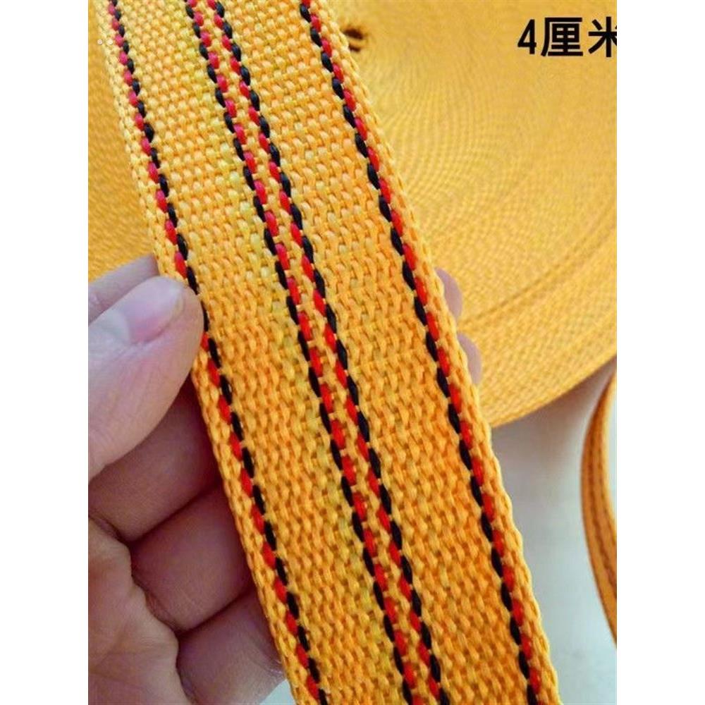 吊东西绳子背搬家上楼神器捆绑绳搬运带背带绳扁带空调拆装专用绳