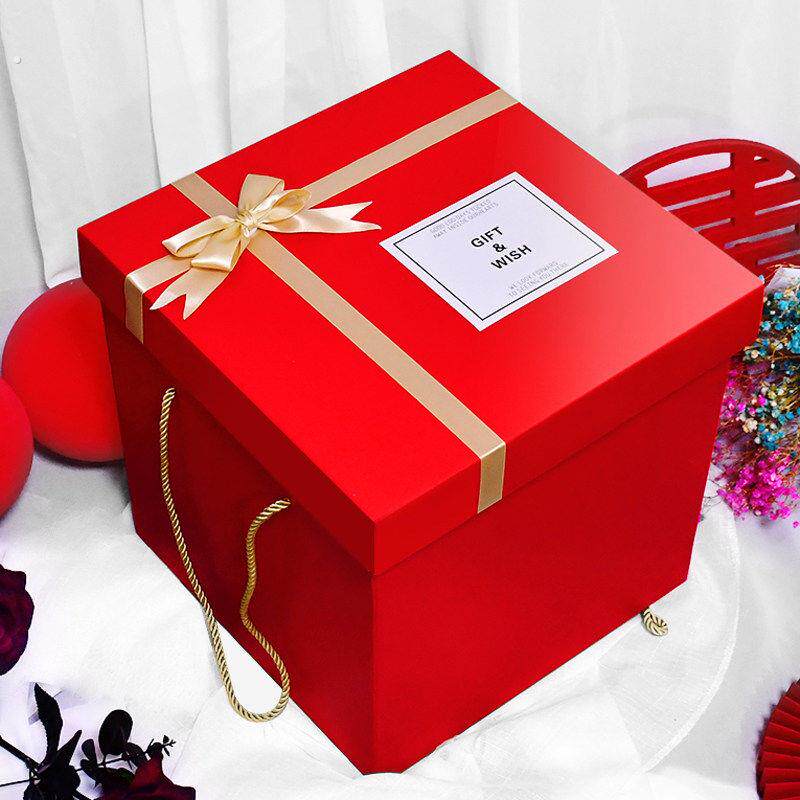 红色礼品盒空盒子生日乔迁订婚结婚回礼高级感订婚礼物盒大号箱子