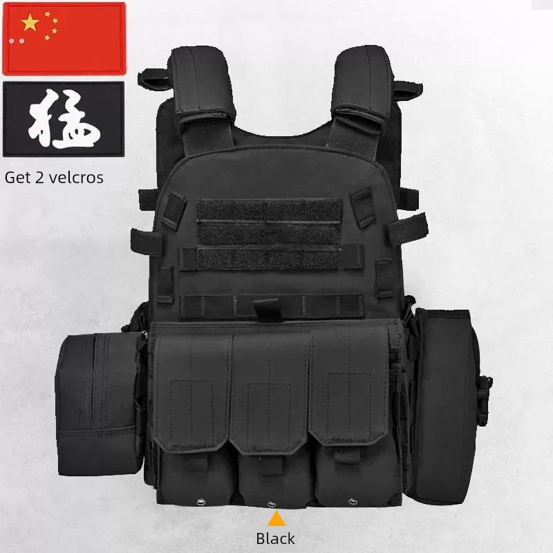 6094战术背心战术背心户外儿童真人训练多功能